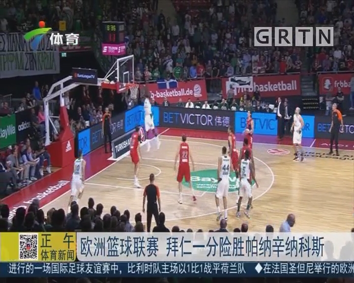 连续两赛季带不同球队欧战做客安菲尔德，阿隆索成历史第三人（阿隆索连续两季率不同球队欧战作客安菲尔德，成史上第三人）